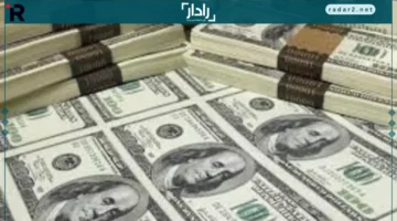 أسعار العملات اليوم في بوابة المواطن الإخبارية وتحديثات السوق المباشرة